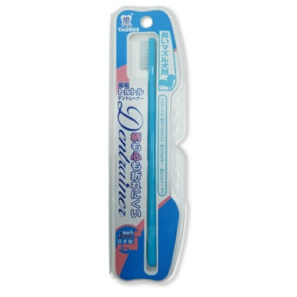 Taurus Training Toothbrush Dent Trainer for Dogs with Long Muzzles