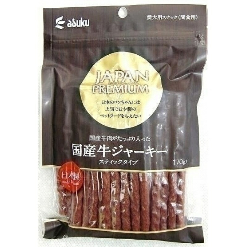 Japan Premium Domestic Beef Jerky Sticks 170g