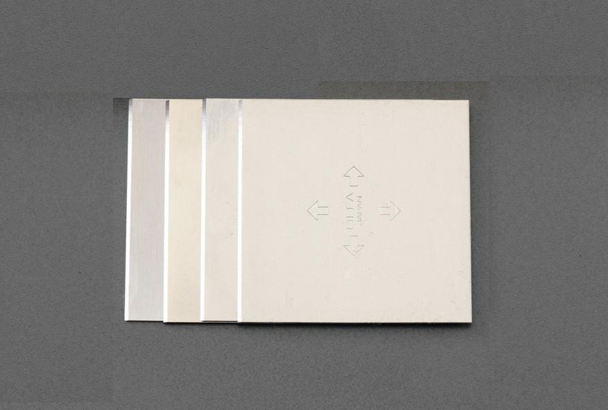 45mm Scraper Replacement Blade (for EA579HH-10, -20)