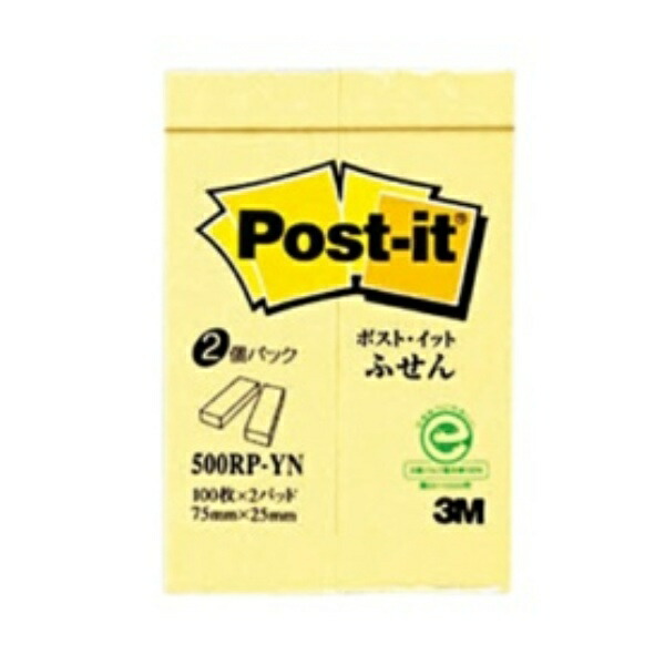Post-it® Recycled Paper Series 500RP-YN