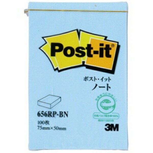 3M Post-it Notes Recycled Paper Standard Color 75×50mm Blue 656RP-BN 1 Pad