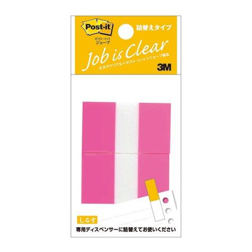 Post-it® Jove Refill Pads 44x25mm 50 sheets x 2 packs Rose 680RN-1