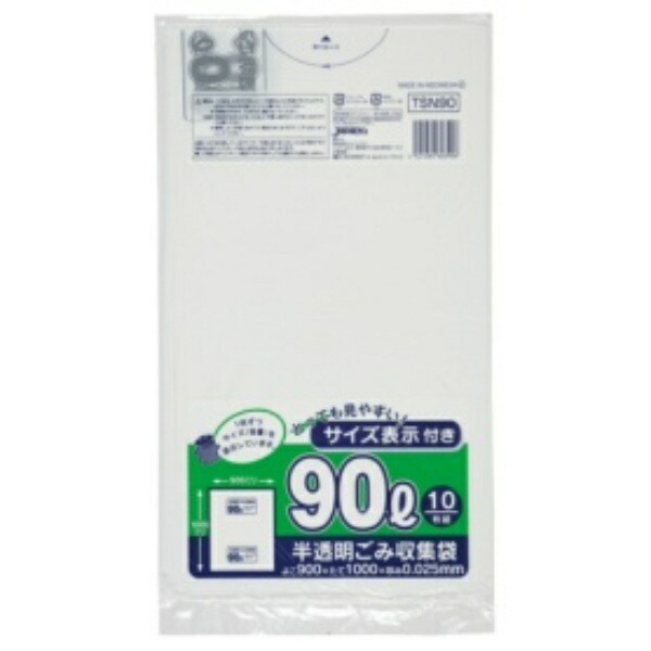 Japax Capacity-Marked Polyethylene Bags, Opaque Semi-Translucent, 90L, TSN90, 1 Pack (10 Sheets)