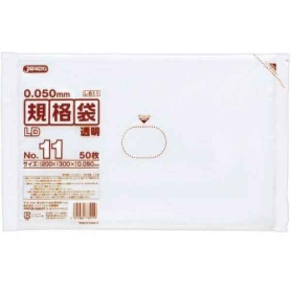 Japax LD Standard Bag, Heavy-Duty Type, No. 11, Thickness 0.050mm, Transparent L511