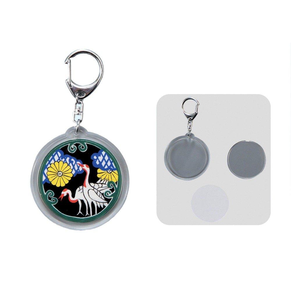 Artec Hamepachi-kun Keyring Round 1316