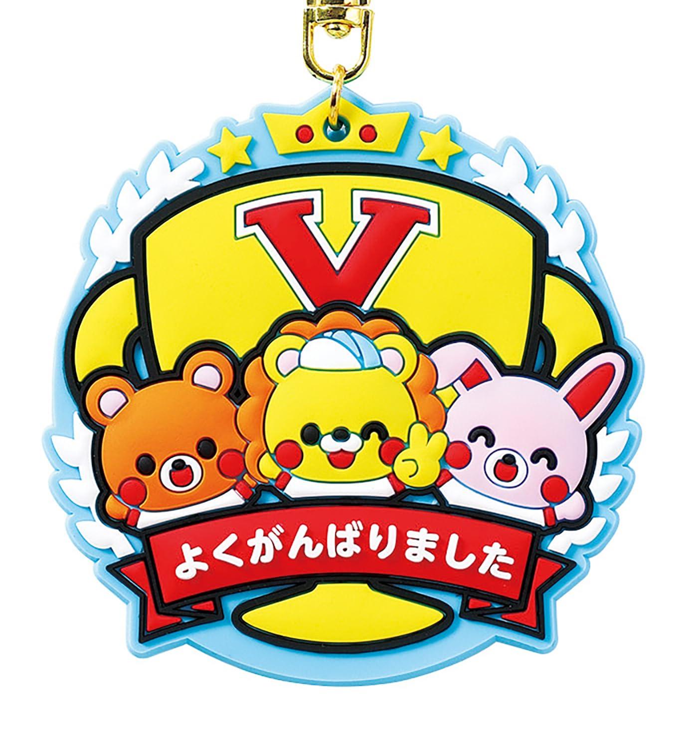 Artec Sports Day Awards Rubber Magnet Medal Animal Friends 9479