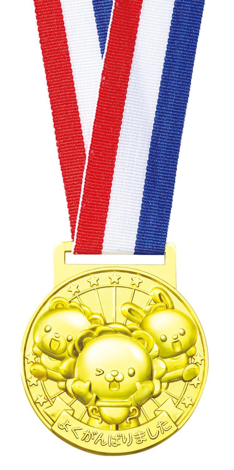Artec Sports Day Awards 3D Alloy Medal Happy Animals 9484