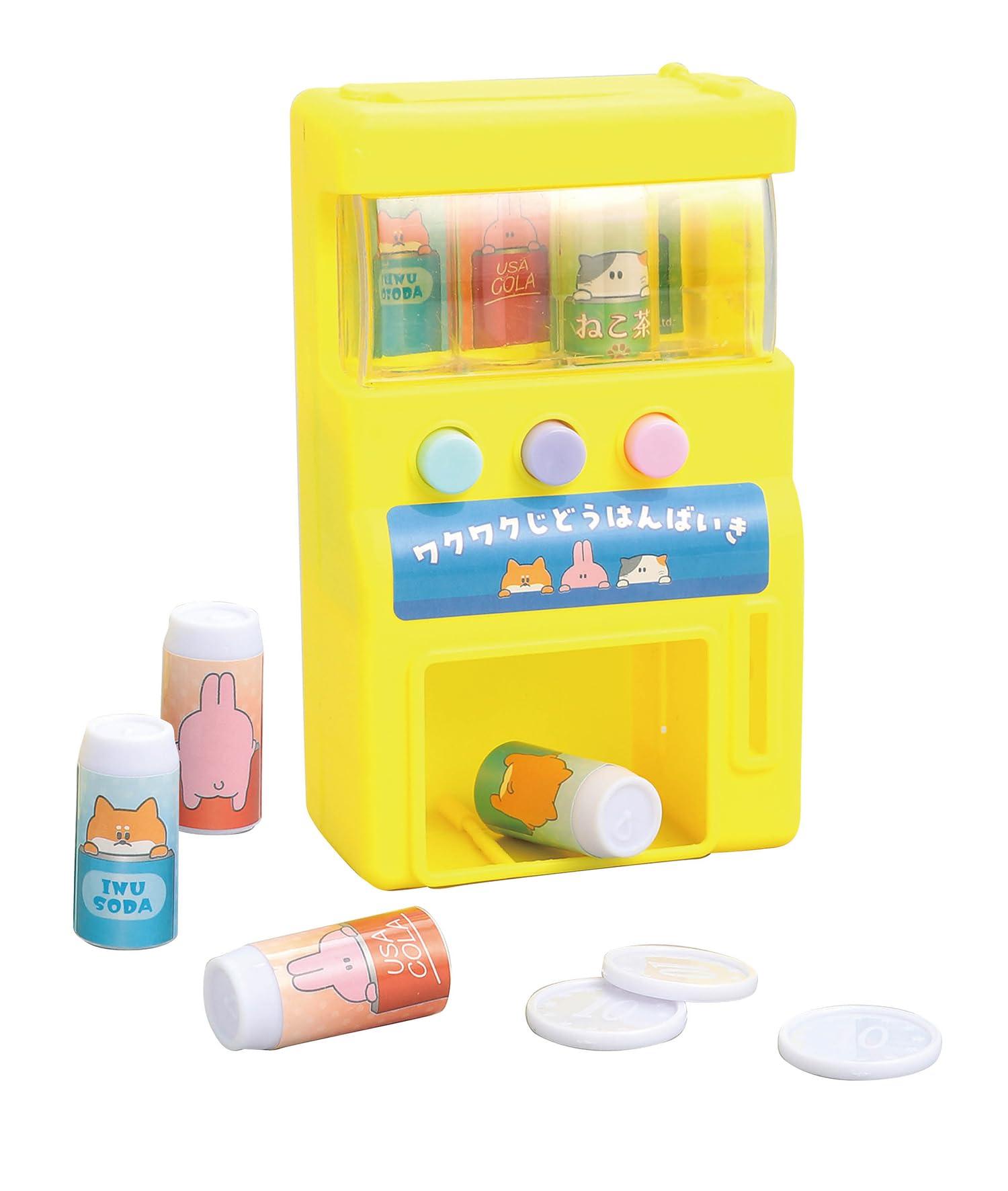 Artec Exciting Automatic Vending Machine Yellow 21280