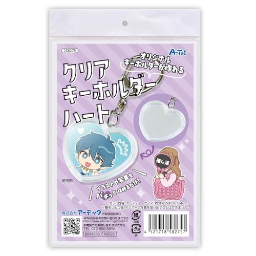 PLATZ-TL-1 Craft Starch Resin

●Translucent with excellent color rendering\nBeautiful whiteness and translucency allow light to pass through, making it look great under both natural light and artificial lighting.\nApplying varnish or similar finishes can also create a glass-like texture.\n ●Easy Coloring\nCompatible with all types of paints, including oil paints, watercolors, and pigments!\nColoring can be achieved by kneading pigments into the resin itself or by painting after drying, both yiel