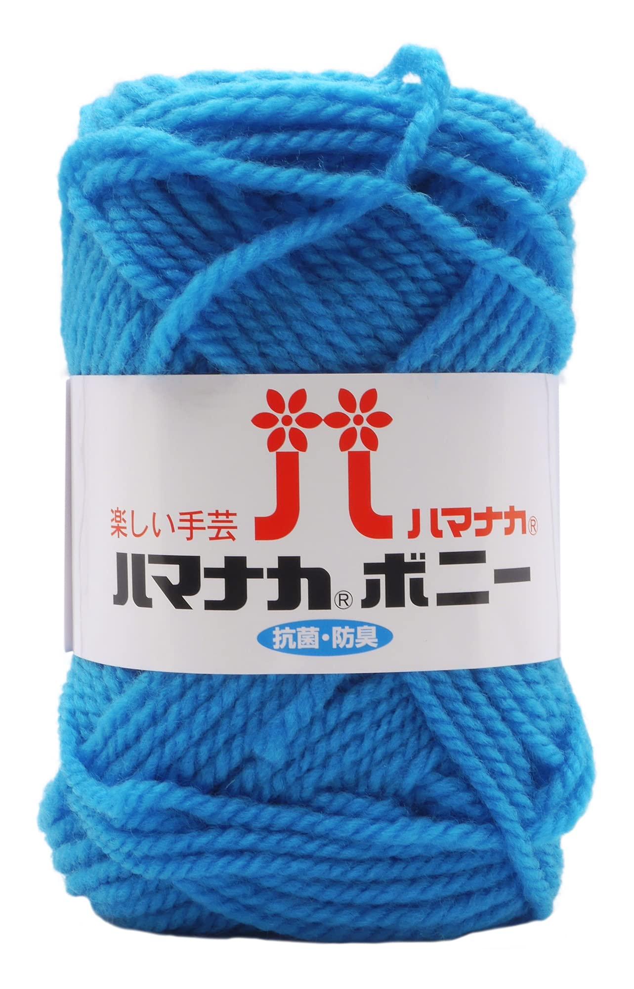 Hamana Hand-Knitting Yarn Bonnie Col.603