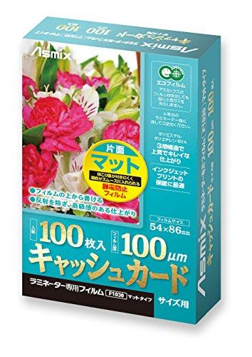Asuka Laminator Film, Matte, Non-Reflective, Cash Card, F1030, 100μm, 100 Sheets
