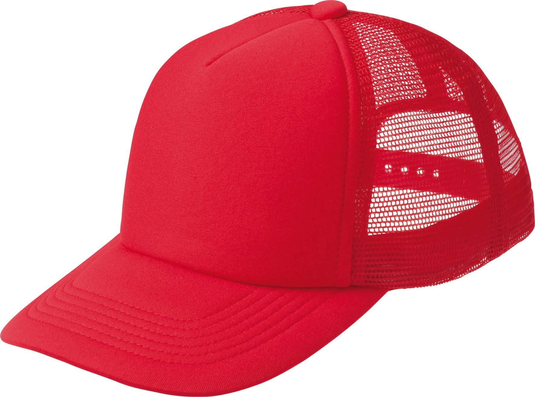 [Printstar] Mesh Cap 700 Men's Red Japan F-(FREE Size)