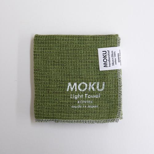 Imabari Towel CONTEX MOKU Light Towel Handkerchief Green