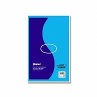 SWAN Standard Poly Bag SWAN Polyethylene Bag 0.025mm Thickness No.2511 (Size 11) No Drawstring Blue 100 Sheets