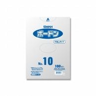 Shimojima (Swan) OPP Bag Boardon #25 No.10 No Holes Transparent 100 Sheets 006763230