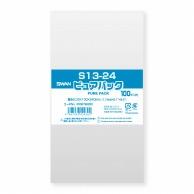 Shimojima (Swan) Pure Pack S 13-24 100 sheets