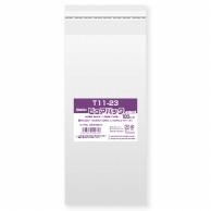 EstyC Clear Bag Pure Pack with Tape T11-23 100 Sheets