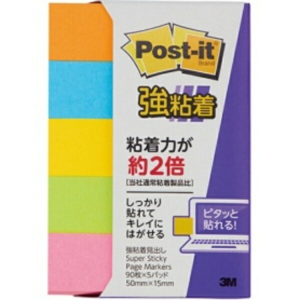 Post-it® Notes Strong Adhesive Neon Color Headers 50×15mm 90 Sheets × 5 Pads 700SS-NE