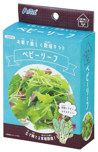 Artec Home Gardening Kit: Baby Leaf 102932