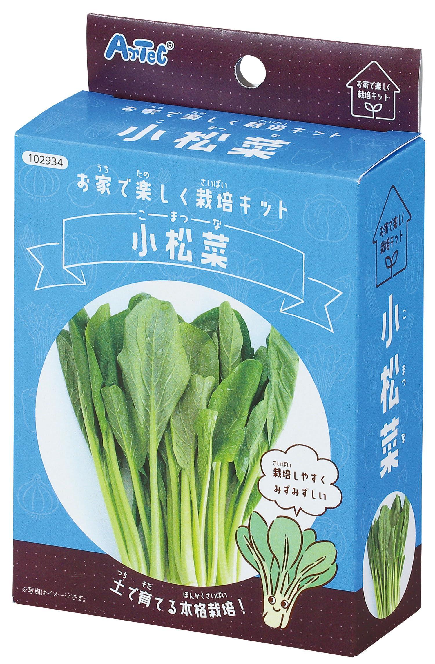Artec Home Gardening Kit: Komatsuna (Japanese Mustard Greens) 102934