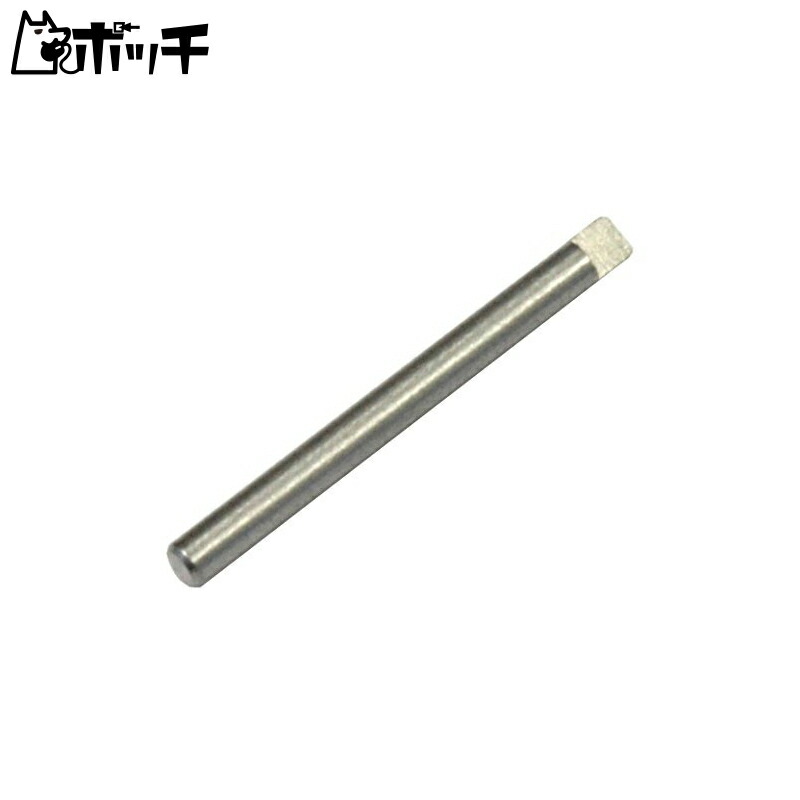 Kyosho Drive Shaft for MINI-Z FWD Radio Control Parts MD308