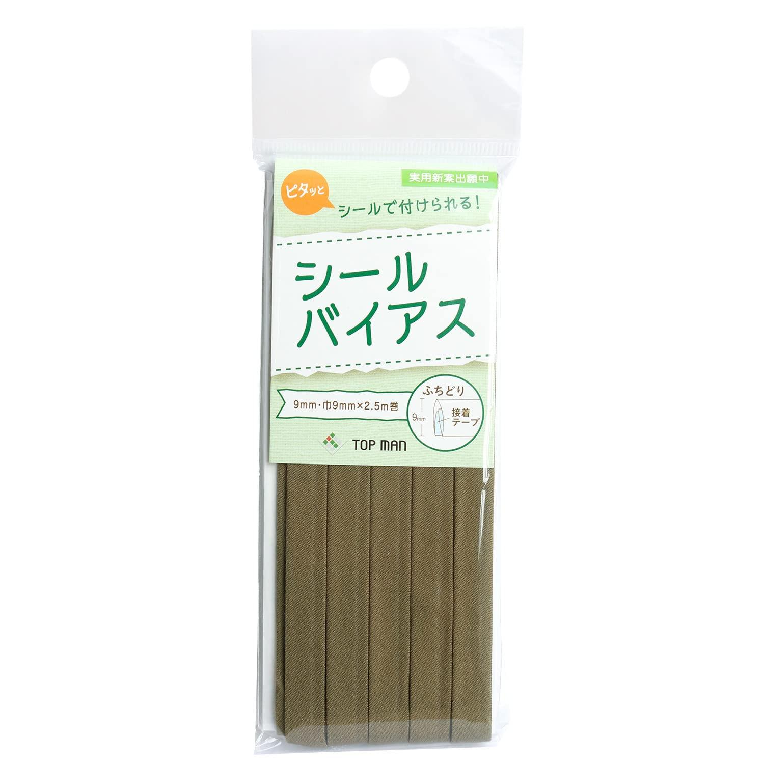 Topman Industries Seal Bias Tape Finished Width Approx. 9mm × 2.5m Antique Gray TM012-27