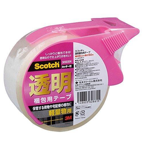 3M Scotch® Packaging Tape, Light Duty, 48mm x 50m, with Cutter, 309DSN