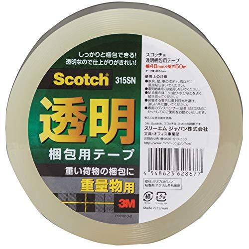3M Scotch® Packaging Tape Heavy Duty 48mm x 50m 315SN