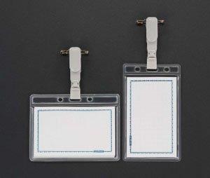 55x90mm Horizontal Name Tag (Reversible)
