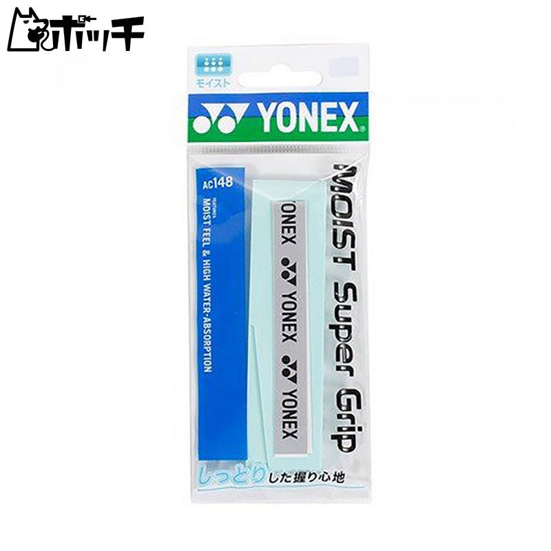 YONEX Accessories Grip Tape Moist Super Grip (1 roll) AC148 048: Water Green F