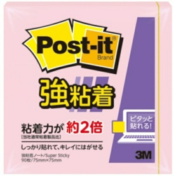 3M Post-it® Notes Strong Adhesive Pastel Colors 75×75mm Pink 654SS-RPP 1 Pad