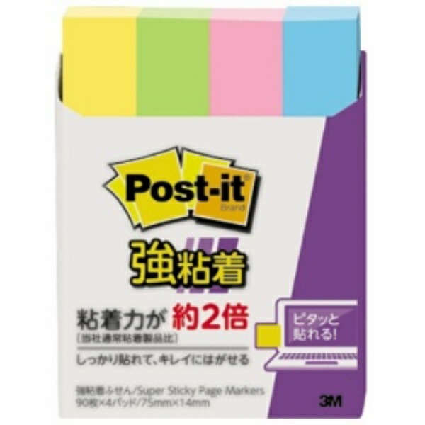Post-it Notes, Strong Adhesive, Neon Colors, 75×14mm, 90 Sheets × 4 Packs, 560SS-NE