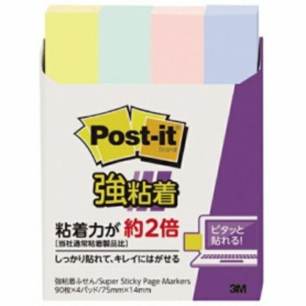 Post-it Notes, Strong Adhesive, Pastel Colors, 75×14mm, 90 Sheets × 4 Packs, 560SS-K