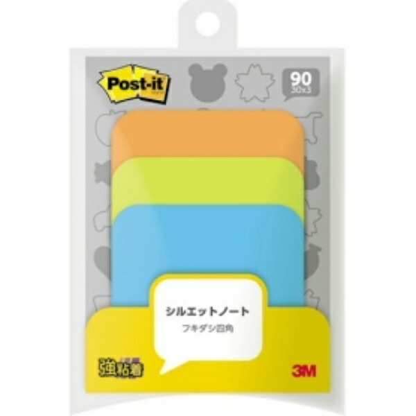 Post-it® Notes Strong Adhesive Silhouette Design Speech Bubble Square 57×63mm 30 Sheets × 3 Pads SSS-FKS