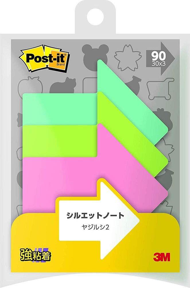 Post-it® Notes Strong Adhesive Silhouette Design Arrow 69×69mm 30 sheets × 3 pads SSS-YA2