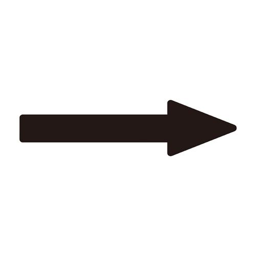 Esco Pipe Direction Indicator Sticker Black 55x200mm EA983M-20A
