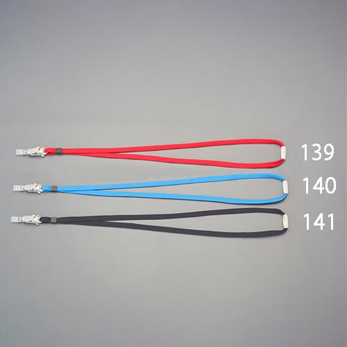 100cm Name Tag Strap with Detachable Mechanism (Black)