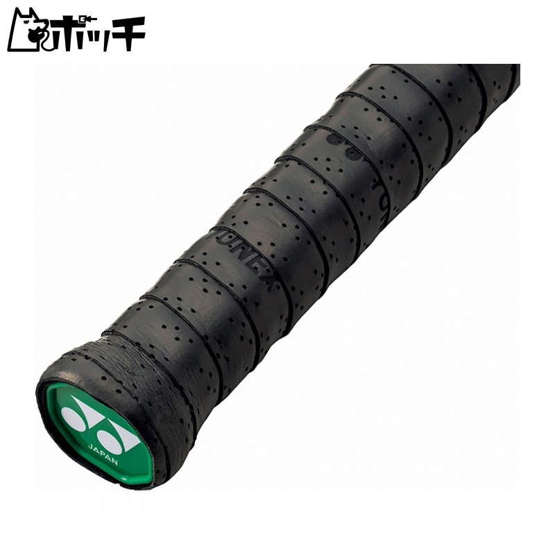 YONEX Tennis Grip Tape Wet Super Mesh Grip AC138 [Postal Delivery Compatible] 007: Black