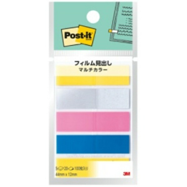 Post-it Film Sticky Notes Multi-Color 44×12mm 4 Colors 20 Sheets 5 Pads 688MC-3 Index Seals