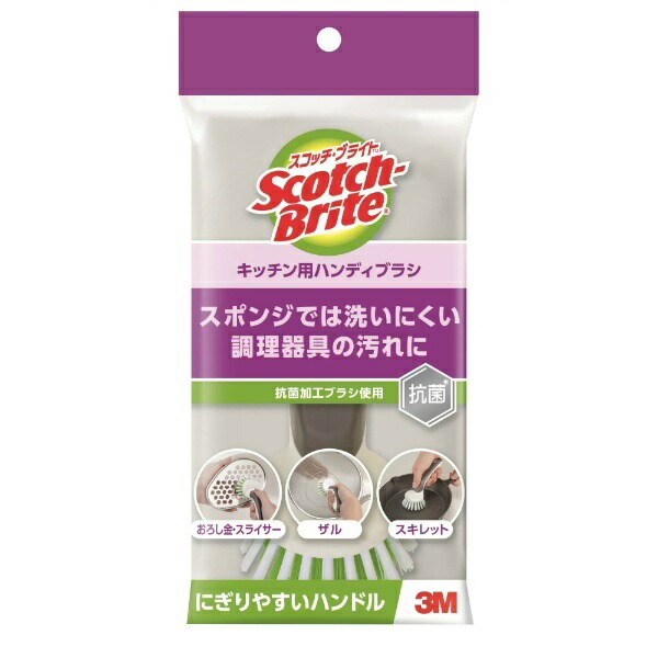 3M SB Kitchen Hand Brush K-505