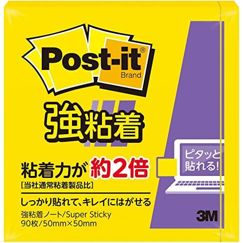 Post-it® Notes Strong Adhesive Yellow 75×14mm 90 Sheets × 4 Pads 560SS-YN
