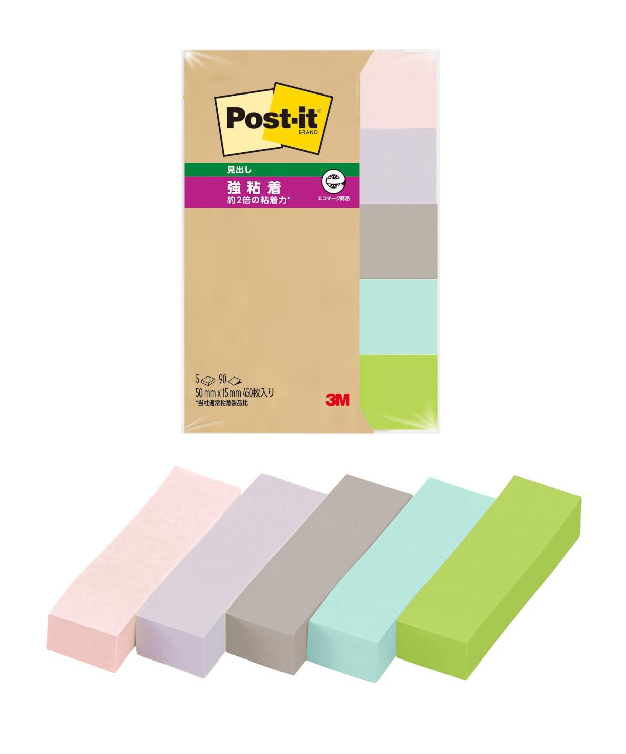 Post-it® Notes Strong Adhesive Rectangular Sticky Notes with Headers Recycled Paper 50×15mm 90 Sheets × 5 Pads 700SS-AP2
