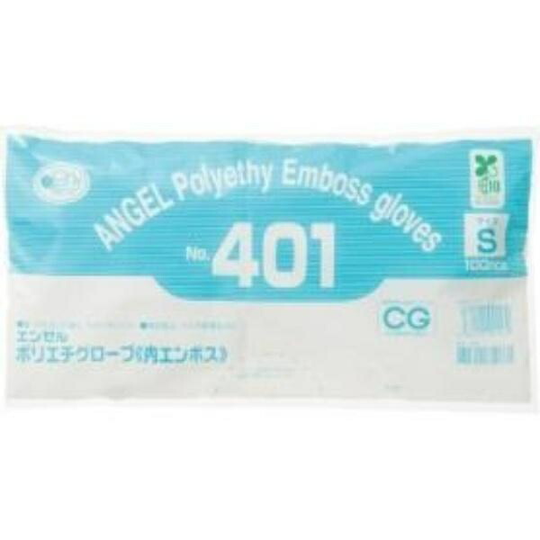 Sunflower Polyethylene Gloves Inner Embossed No. 401 Semi-Transparent S NO. 401-S 1 Pack (100 pieces)