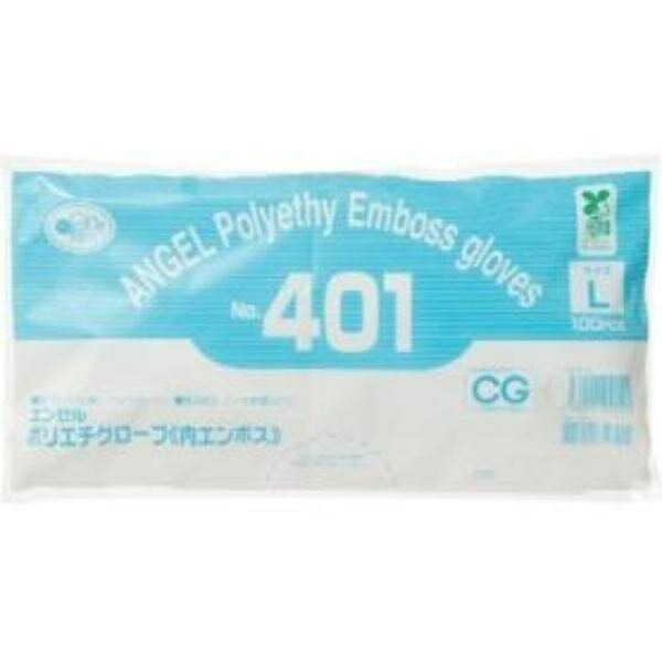 Sunflower Polyethylene Gloves Embossed Interior No. 401 Semi-Transparent L No. 401-L 1 pack (100 gloves)