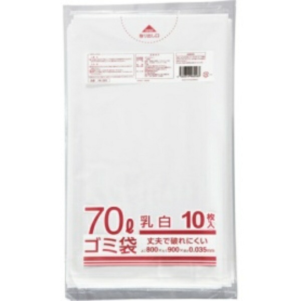 Craftman Commercial Grade Opaque Semi-Translucent Metallo-Cene Compound Heavy-Duty Trash Bags 70L HK-085 1 Pack (10 Bags)