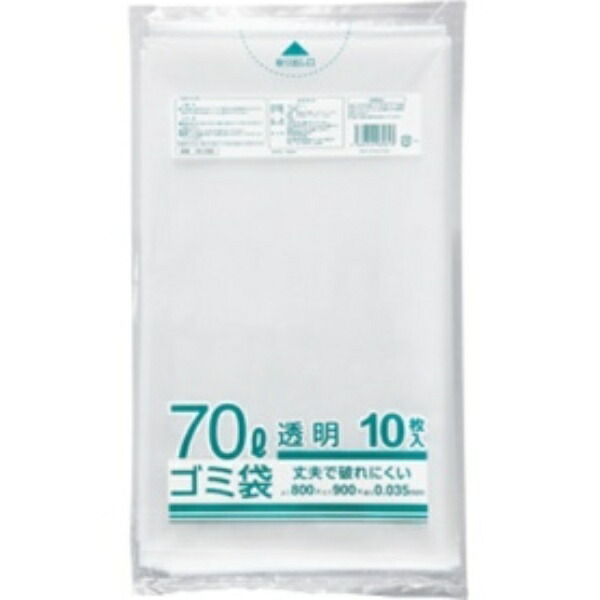 Craftman Commercial-Grade Transparent Thick Garbage Bags with Metallocene 70L HK-088 1 Pack (10 Bags)