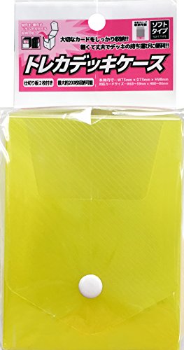 Answer Trading Card Deck Case Soft Type (Yellow)
