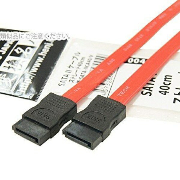 Conversion Master SATA 2 Cable Straight 40cm SATA-IICA40/V