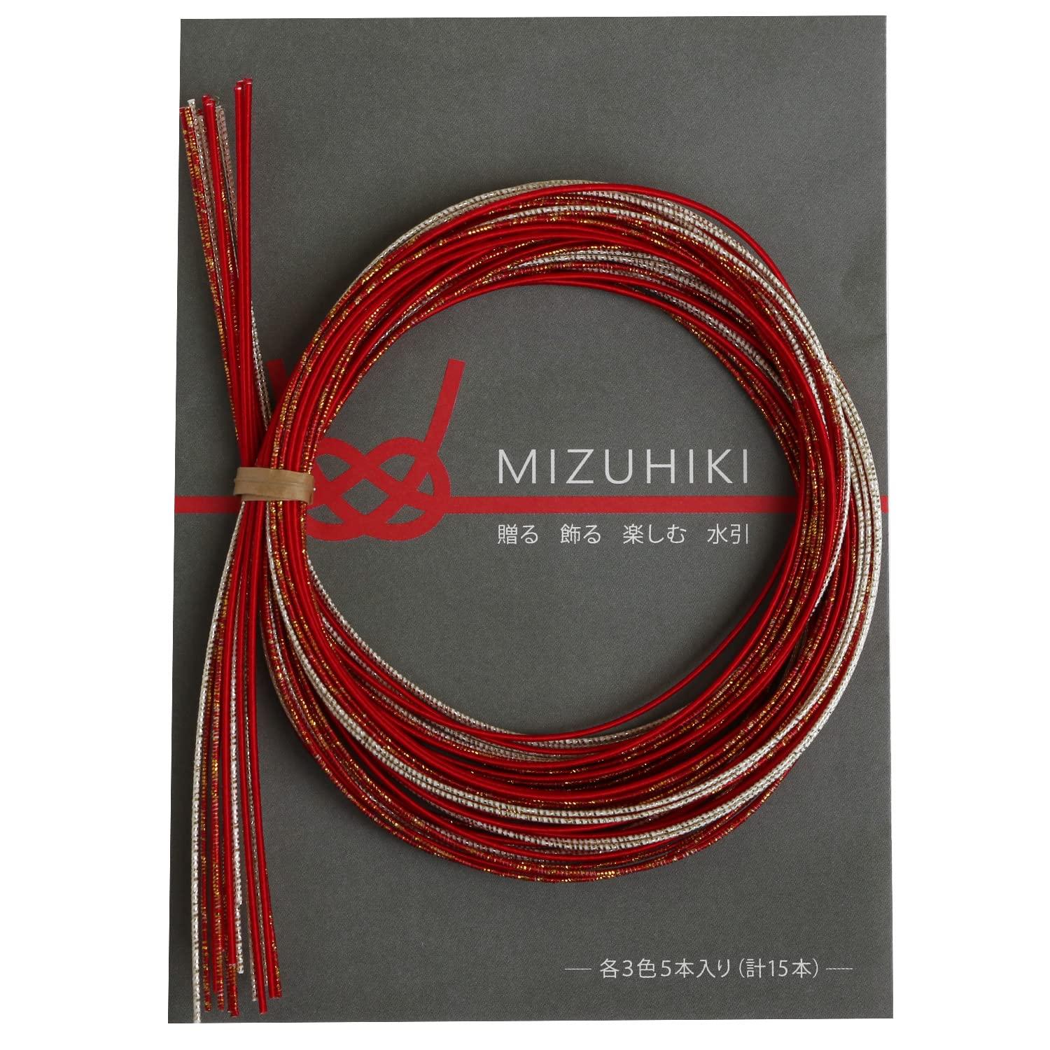 MIZUHIKI Assorted Set with Leaflet, 3 Colors (5 Strands Each) Celebration PHC-100-2