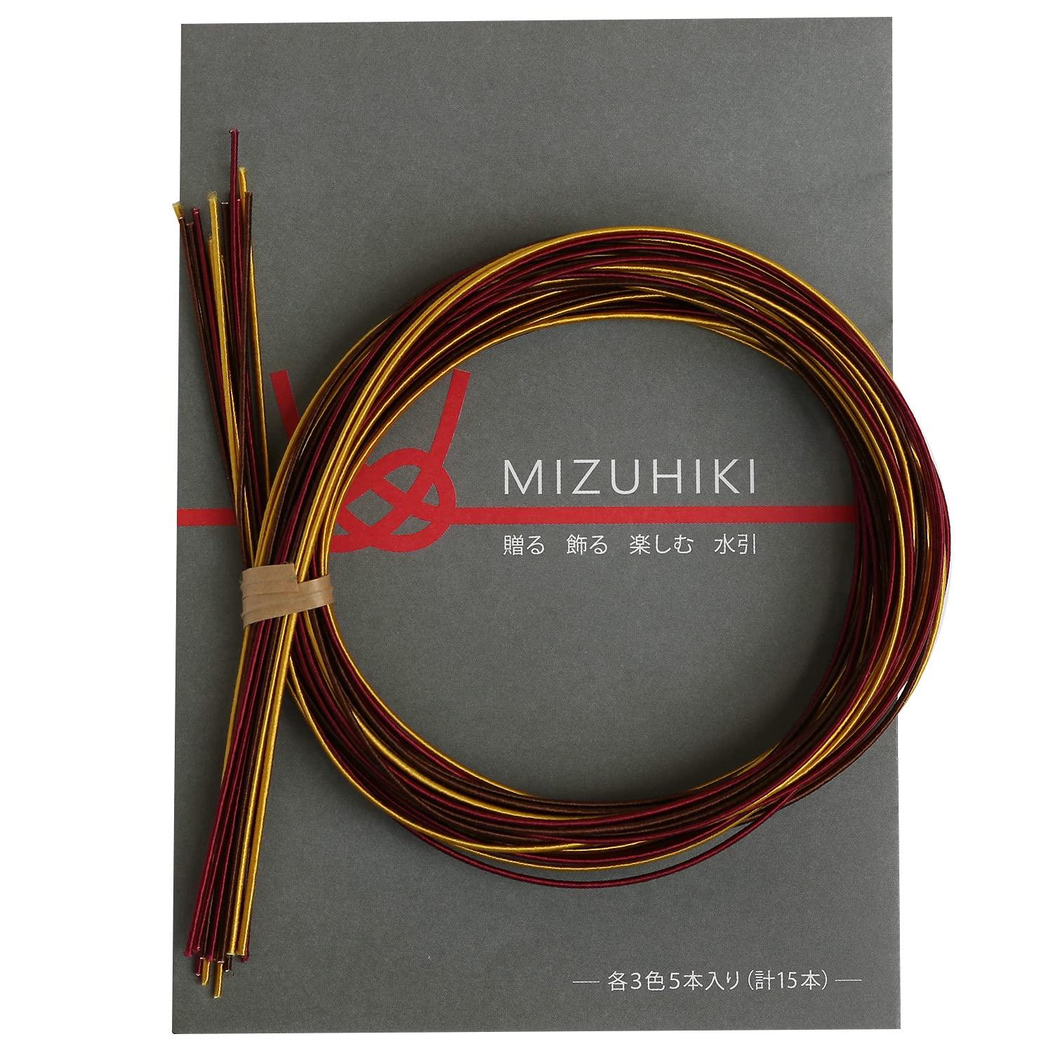 piece MIZUHIKI Assorted Set with Leaflet, 3 Colors (5 Sticks Each) - Shrimp Brown PHC-100-3